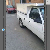 وانت حمل بار