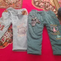 دوتاشلواربچه گانه