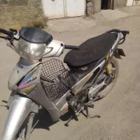 پیشرو پیام