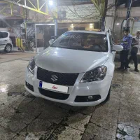 کیزاشی 2012 فول