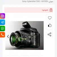 دوربین عکاسی و فیلمبرداری|دوربین عکاسی و فیلمبرداری|رشت, علی آباد|دیوار