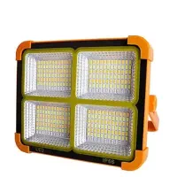 پروژکتور خورشیدی