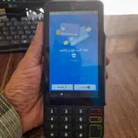 فروش دستگاه کارتخوان سیار،کش لس دیواری و رومیزی