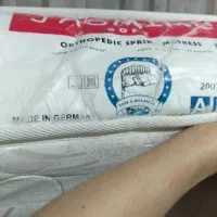 خوشخواب|تشک تختخواب|ارومیه, |دیوار