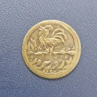 فروش و خرید سکه اسکناس مدال ژتون بلیط جاسوئیچی|کلکسیون سکه، تمبر، اسکناس|تهران, بریانک|دیوار