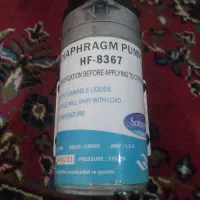 پمپ تصویه اب