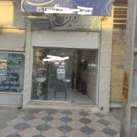 مسکن . فروش .معاوضه ۳۱ متر تمیز مرتب  مغازه