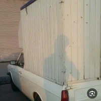 وانت مسقف دارم نیازمند کار با شرکت