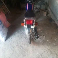 دوچرخه 150سواری