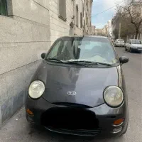 ام وی ام mvm110