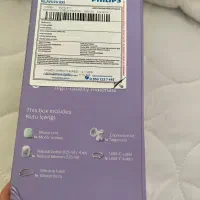 شیر دوش برقی|اسباب و اثاث بچه|ارومیه, |دیوار