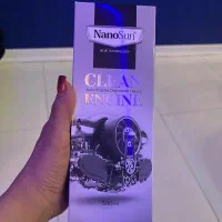 چربی زدای نانو