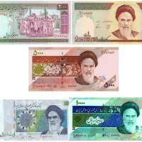 اسکناس و سکه عربی|کلکسیون سکه، تمبر، اسکناس|مشهد, رضاشهر|دیوار