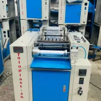 دستگاه دوخت فریزر رولی