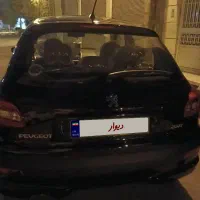 207پانا