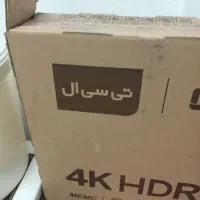 تلویزیون نو