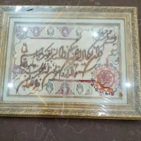 تابلوفرش دستی|تابلو فرش|نیشابور, شهرک فرهنگیان|دیوار