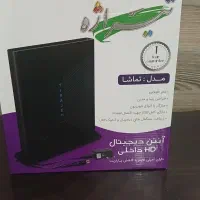 انتن رومیزی تماشا|تلویزیون و پروژکتور|تهران, خانی آباد نو شمالی|دیوار