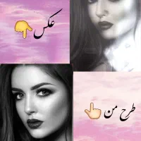 طراحی چهره(سیاه قلم )|تابلو، نقاشی، عکس|اصفهان, ملک‌شهر|دیوار