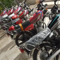 موتور نقد و اقساط