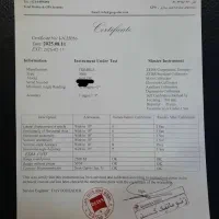 دوربین نقشه برداری تریمبل لیزر دار 3603|ماشینآلات صنعتی|فردیس, قریشی|دیوار