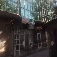 واحد-تجاری-و-خدماتی