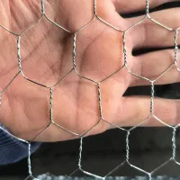 استخدام اپراتور دستگاه بافت توری صنعتی