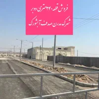 چند بنا و کاشی کار نیازمندم