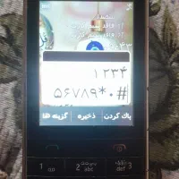 1عدد گوشی نوکیا ساده رم خور صفحه لمسی