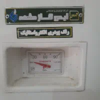 آبگرمکن زمینی طرح یخچالی