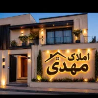 مغازه تجاری بلوار اصلی امیراباد