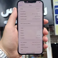 اپل iPhone 12 Pro Max دو‌سیم پک اصلی|موبایل|رشت, لاکانی|دیوار