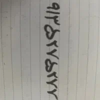 سیمکارت رند۵۲۷۵۲۷۷
