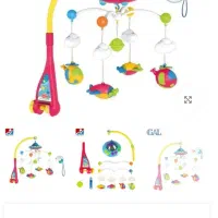 آویز موزیکال برند هانگر