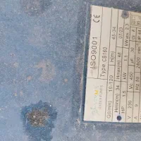 پمپ آب خانگی