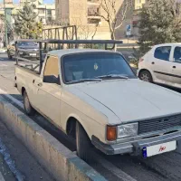 وانت پیکان ۸۵