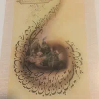 مجموعه مینیاتور شاهنامه ۱۵عکس A4