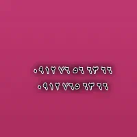 سیم کارت رند کد ۷