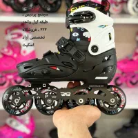 اسکیت/تقویت دقت/flynig eagle S7/پک لوازم اورجینال