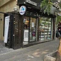 تکنسین داروخانه