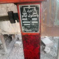 باسکول|فروشگاه و مغازه|مشهد, اروند|دیوار