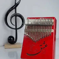 گالری هنر روز (چناران)|گیتار، بیس، امپلیفایر|چناران, |دیوار