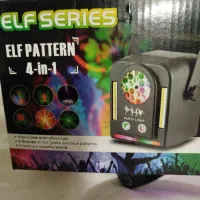 رقص نورچندکاره ELF