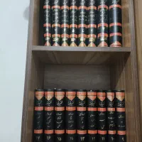 تفسیر نمونه