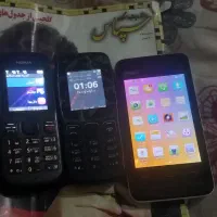 سه‌عدد‌گوشی