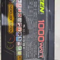 پاور ۱۰۰۰ وات گرین