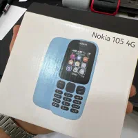 nokia|موبایل|اشتهارد, |دیوار