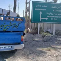 زیر قیمت بازار|حراج|تربت جام, حافظ|دیوار