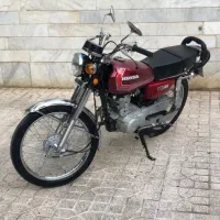 موتور چراخ گرد  سی جی ۱۲۵