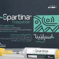 لاغری تا عید|خدمات آرایشگری و زیبایی|تهران, شهر زیبا|دیوار